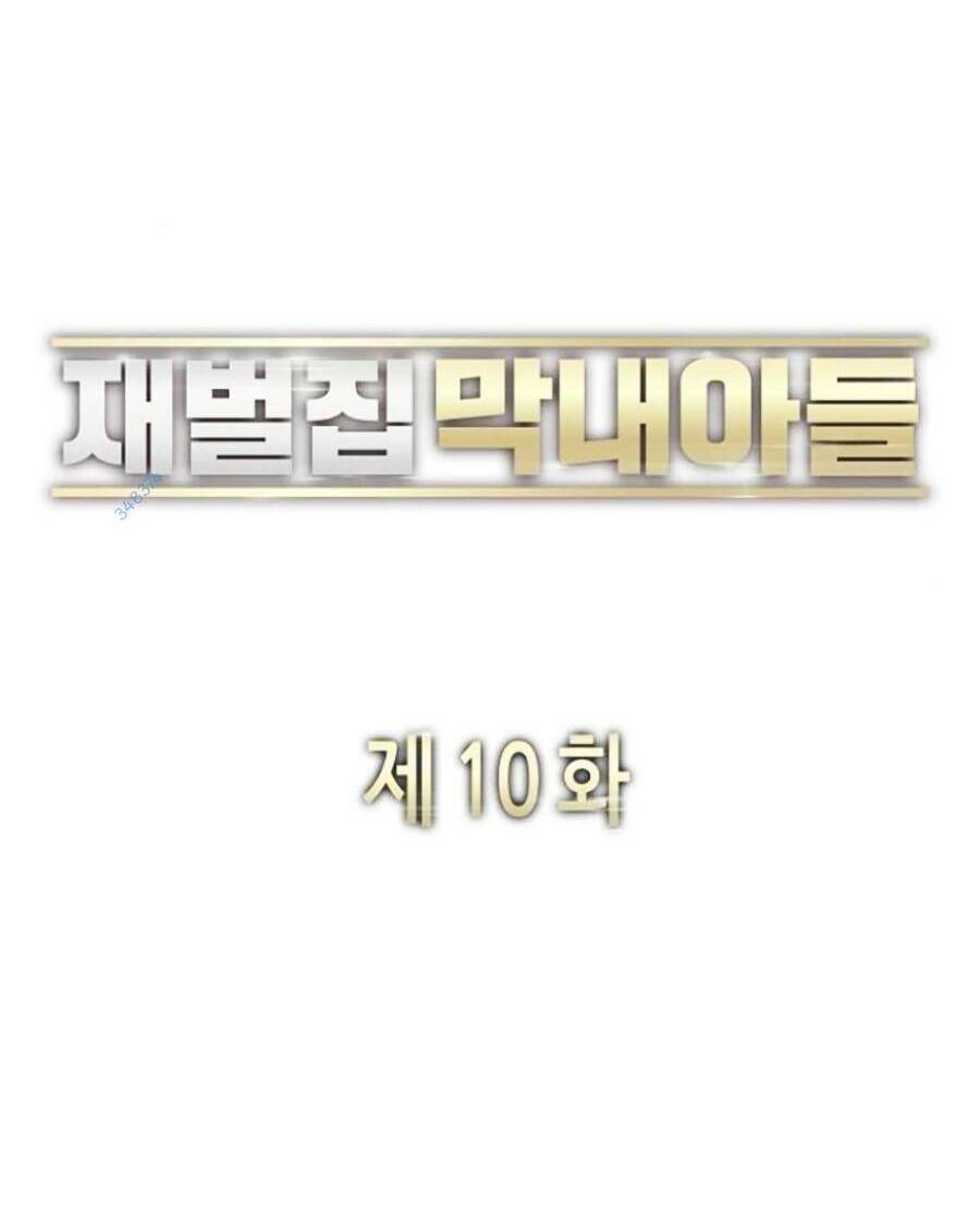 Tiểu Thiếu Gia Gia Tộc Tài Phiệt - Chapter 10 - Page 65