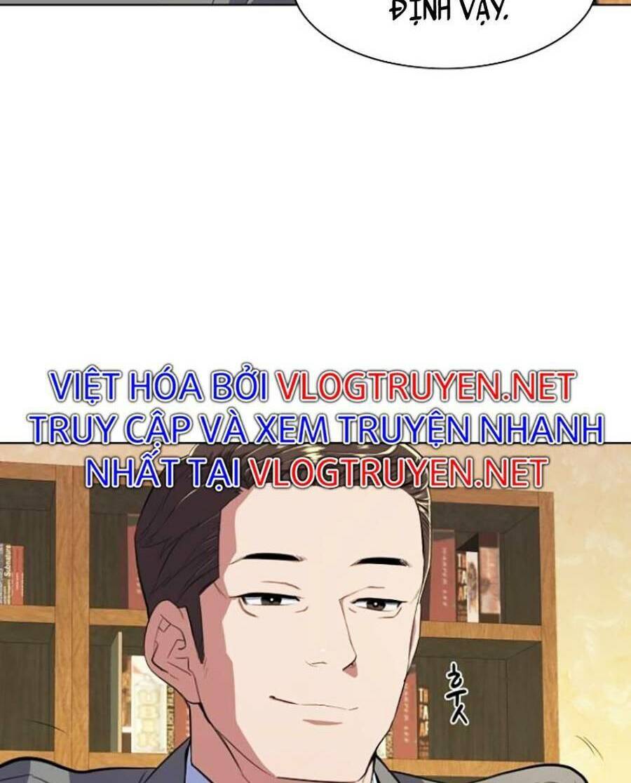 Tiểu Thiếu Gia Gia Tộc Tài Phiệt - Chapter 10 - Page 73