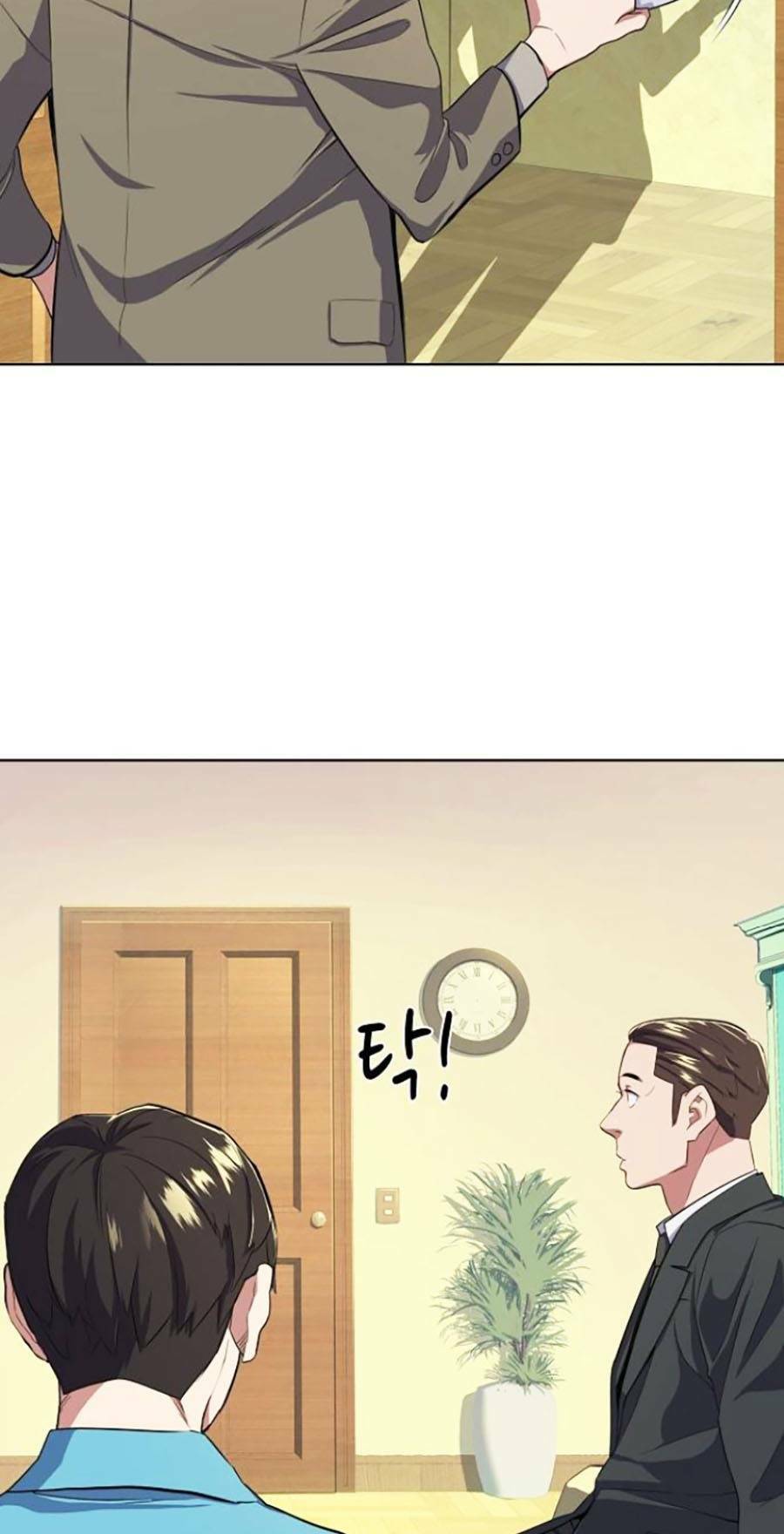 Tiểu Thiếu Gia Gia Tộc Tài Phiệt - Chapter 11 - Page 59