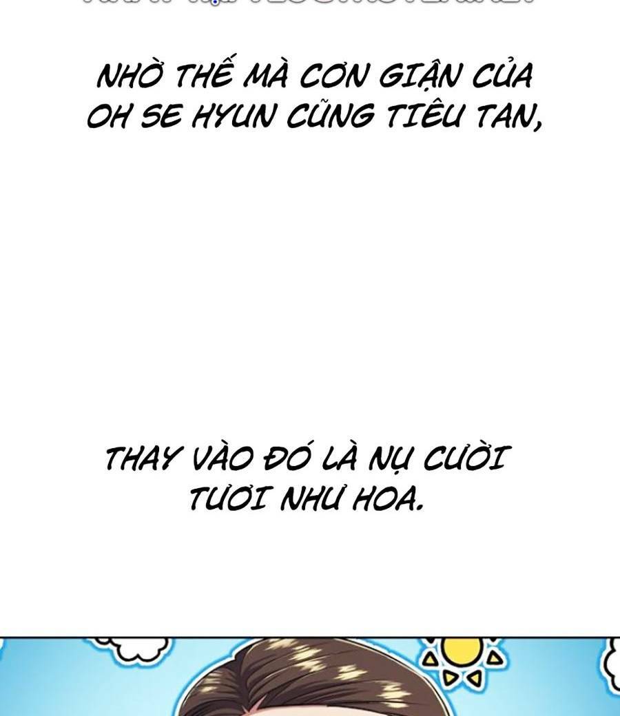 Tiểu Thiếu Gia Gia Tộc Tài Phiệt - Chapter 11 - Page 7