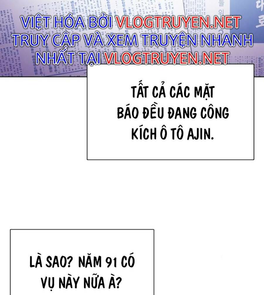 Tiểu Thiếu Gia Gia Tộc Tài Phiệt - Chapter 11 - Page 96