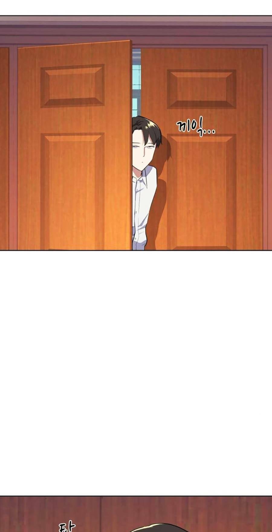 Tiểu Thiếu Gia Gia Tộc Tài Phiệt - Chapter 12 - Page 126