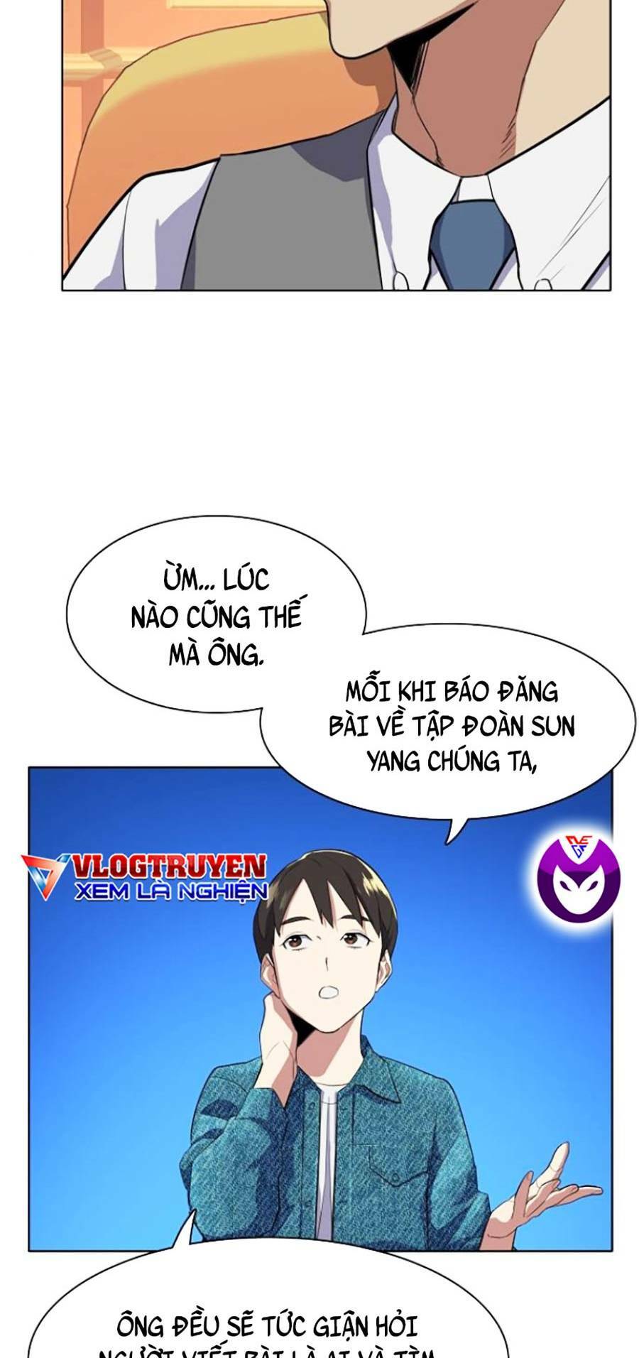 Tiểu Thiếu Gia Gia Tộc Tài Phiệt - Chapter 12 - Page 37