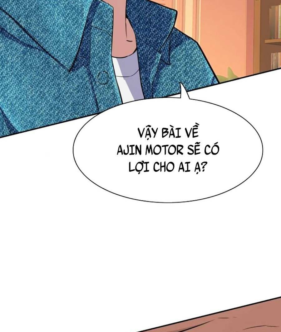 Tiểu Thiếu Gia Gia Tộc Tài Phiệt - Chapter 12 - Page 48