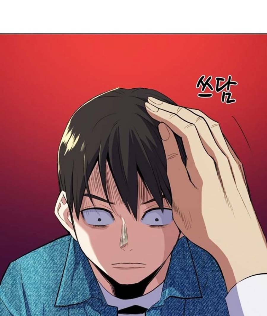 Tiểu Thiếu Gia Gia Tộc Tài Phiệt - Chapter 12 - Page 56