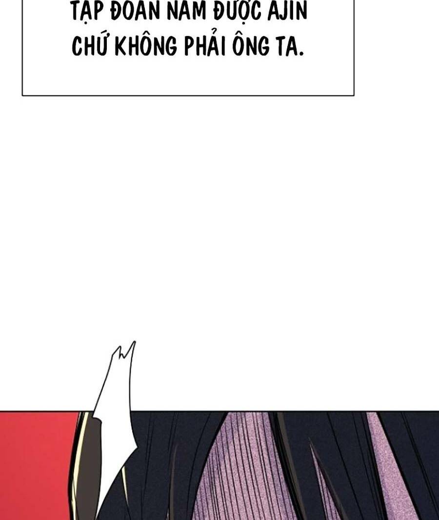 Tiểu Thiếu Gia Gia Tộc Tài Phiệt - Chapter 12 - Page 63