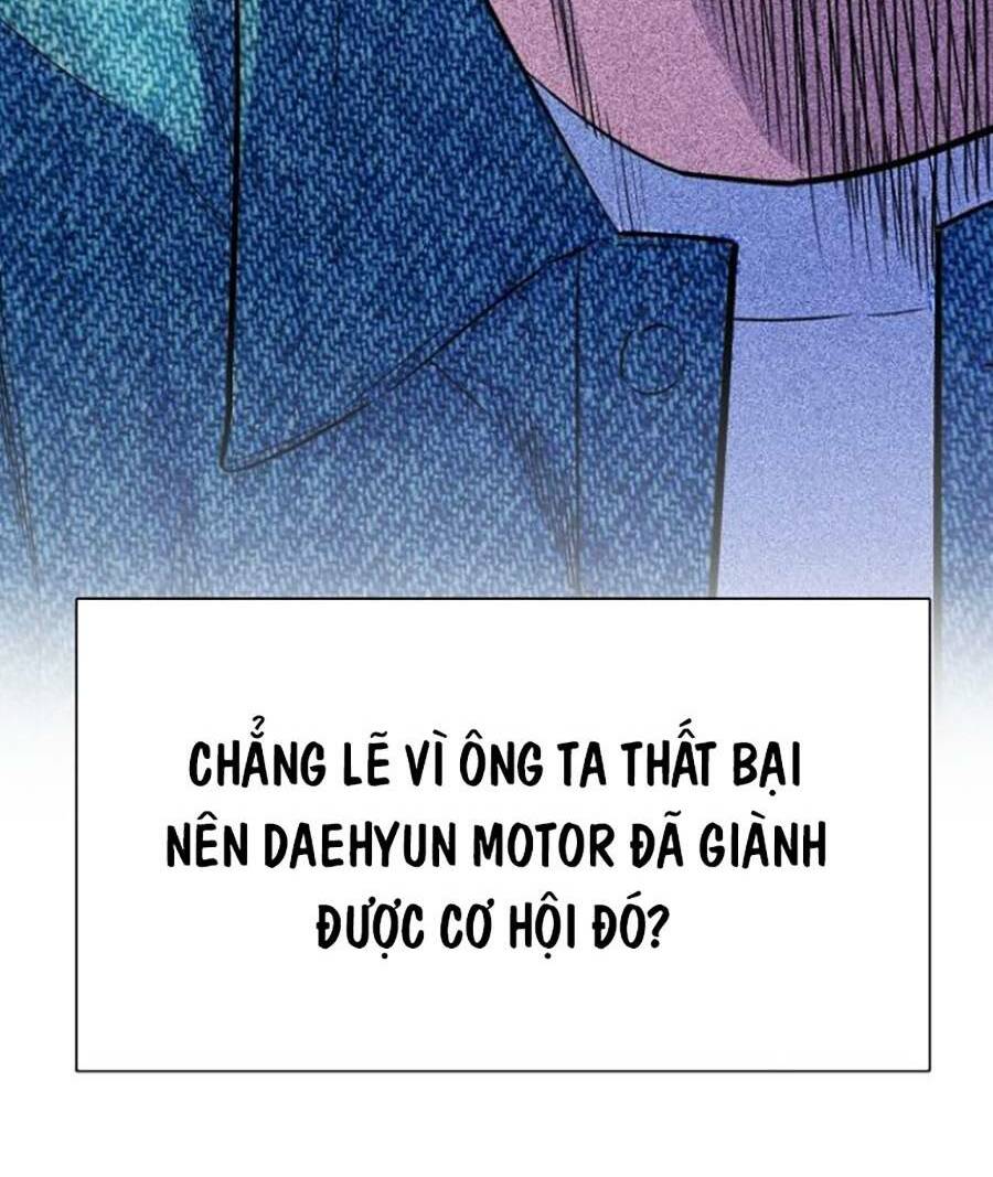 Tiểu Thiếu Gia Gia Tộc Tài Phiệt - Chapter 12 - Page 65