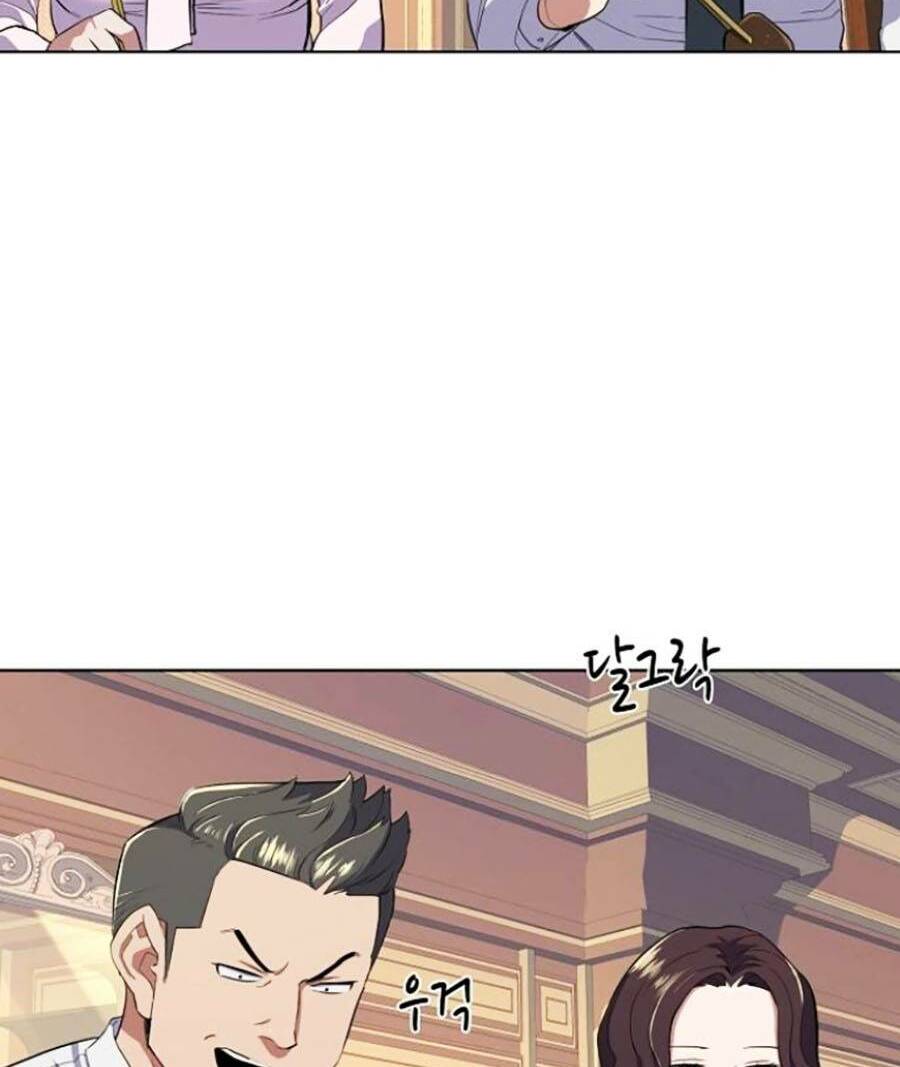 Tiểu Thiếu Gia Gia Tộc Tài Phiệt - Chapter 12 - Page 81