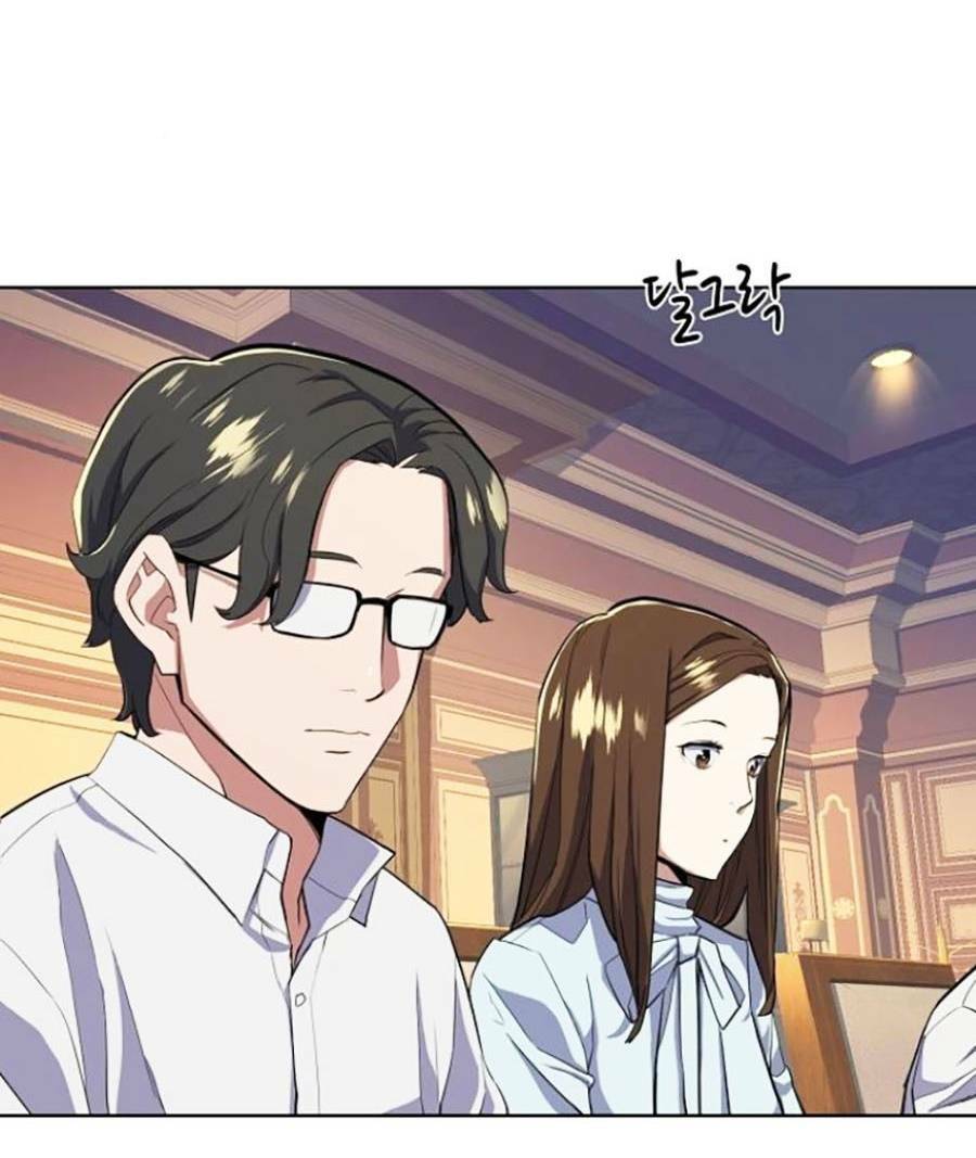 Tiểu Thiếu Gia Gia Tộc Tài Phiệt - Chapter 12 - Page 84