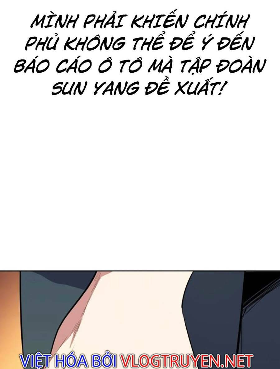 Tiểu Thiếu Gia Gia Tộc Tài Phiệt - Chapter 13 - Page 36
