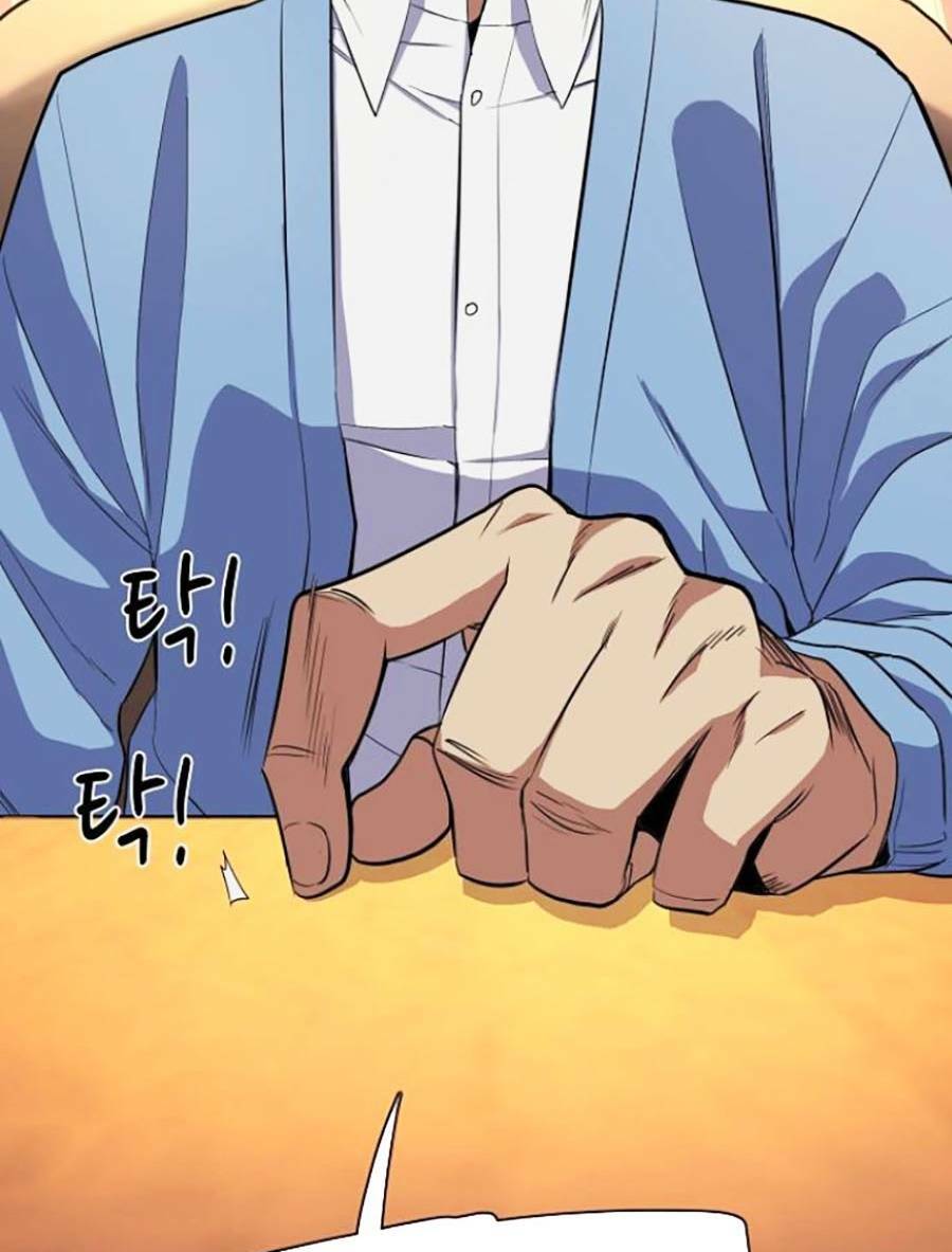 Tiểu Thiếu Gia Gia Tộc Tài Phiệt - Chapter 13 - Page 48