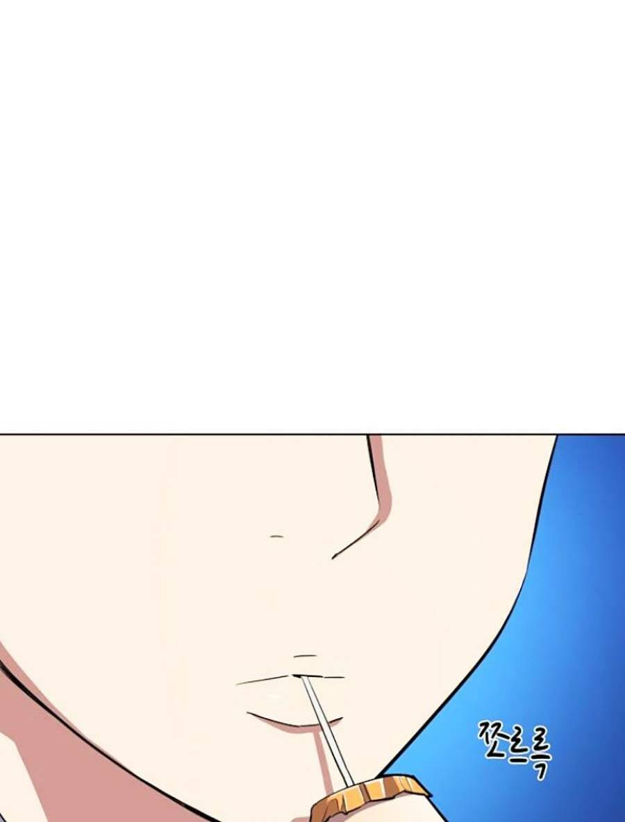 Tiểu Thiếu Gia Gia Tộc Tài Phiệt - Chapter 13 - Page 55