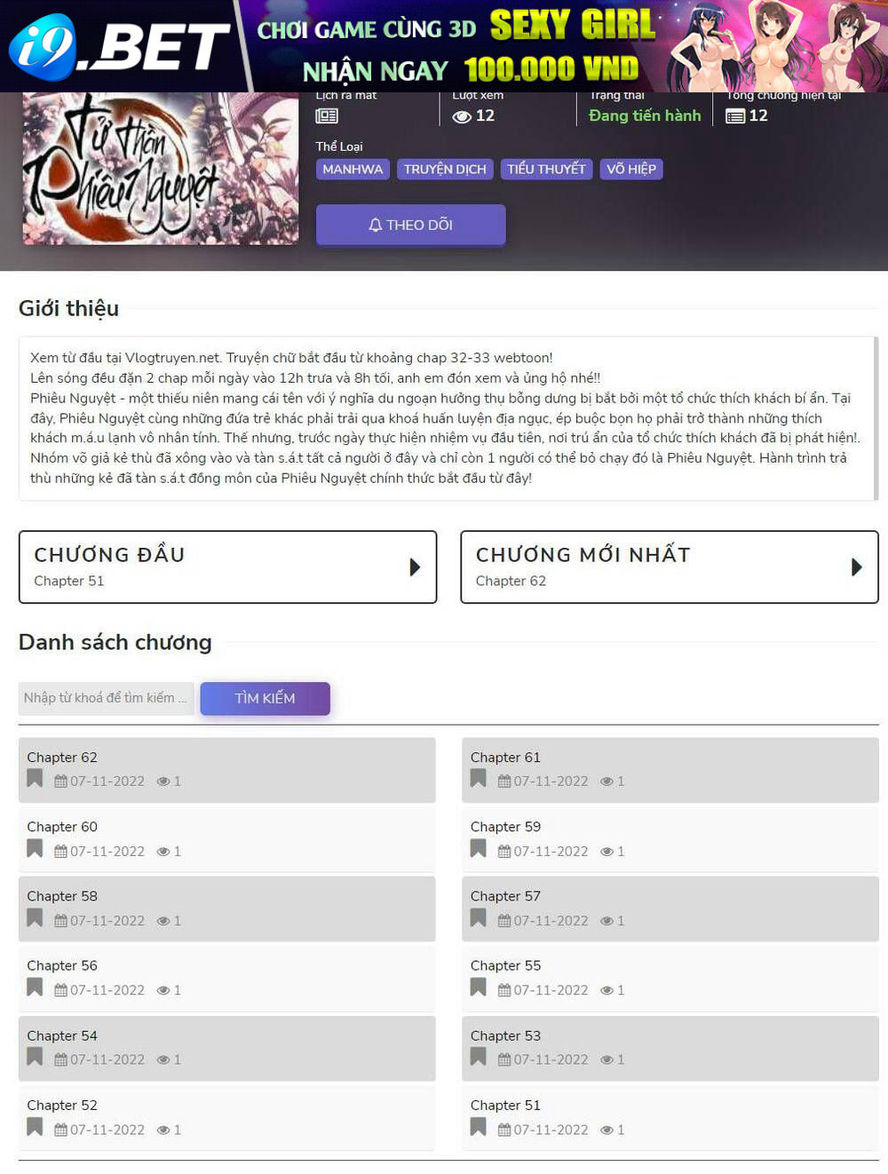 Tiểu Thiếu Gia Gia Tộc Tài Phiệt - Chapter 14 - Page 141