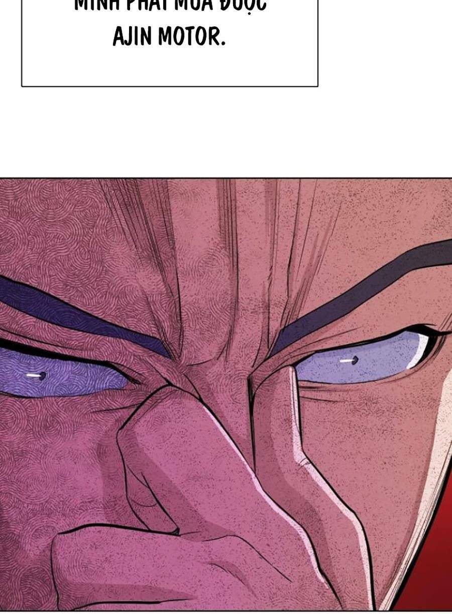 Tiểu Thiếu Gia Gia Tộc Tài Phiệt - Chapter 14 - Page 50