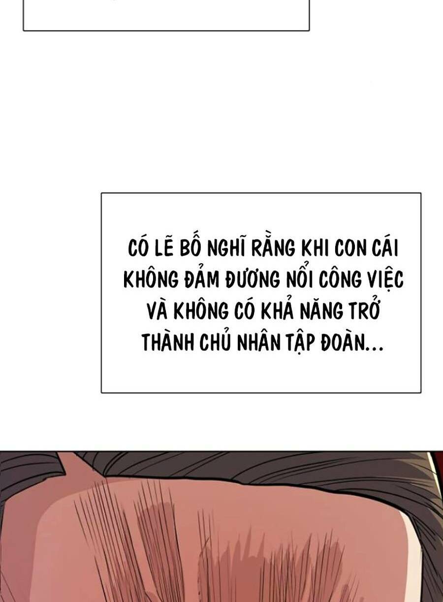 Tiểu Thiếu Gia Gia Tộc Tài Phiệt - Chapter 14 - Page 59