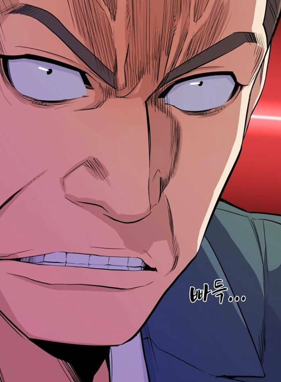 Tiểu Thiếu Gia Gia Tộc Tài Phiệt - Chapter 14 - Page 60