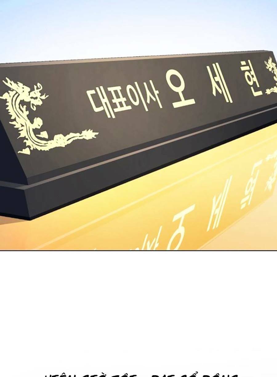 Tiểu Thiếu Gia Gia Tộc Tài Phiệt - Chapter 14 - Page 64