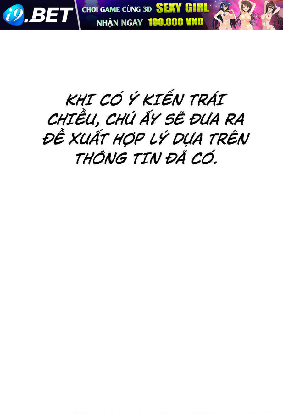 Tiểu Thiếu Gia Gia Tộc Tài Phiệt - Chapter 14 - Page 71