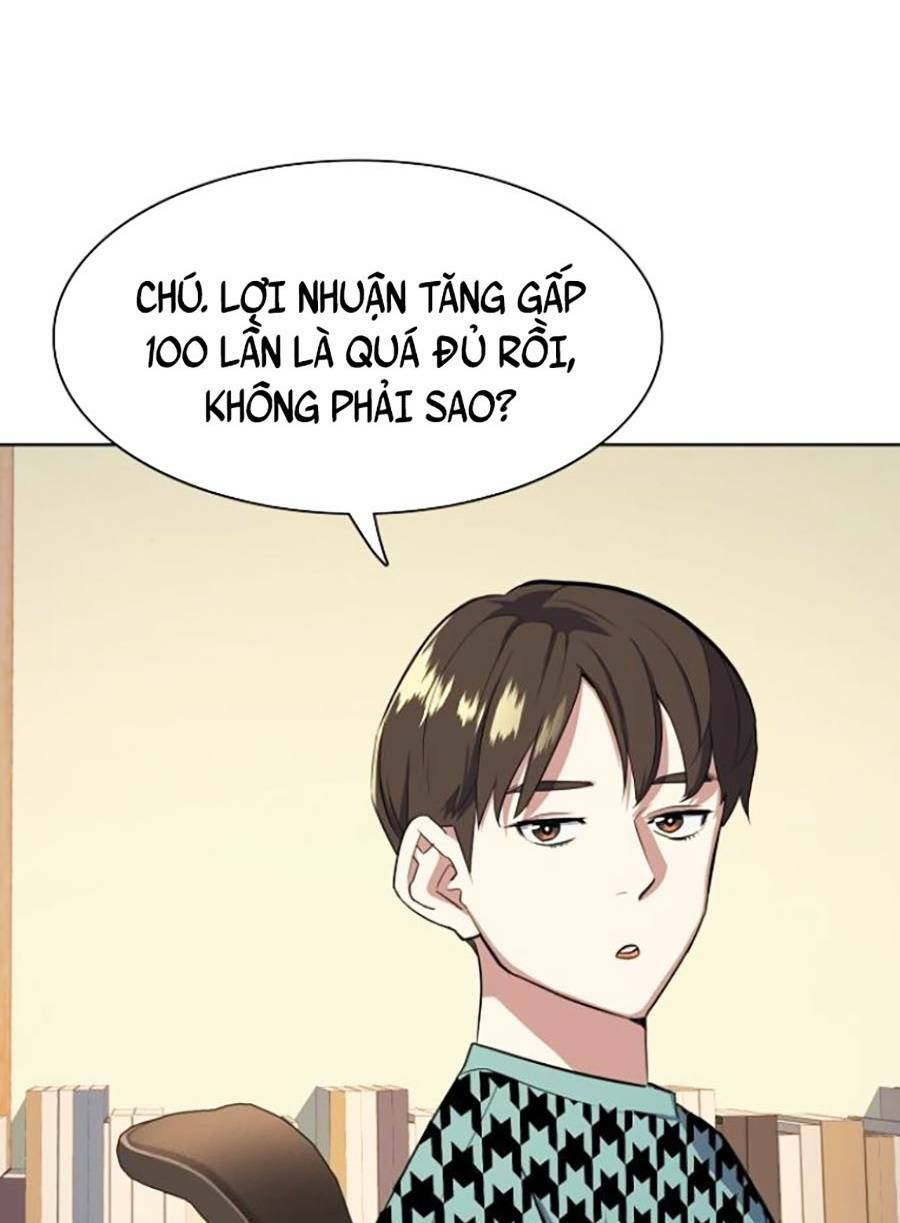 Tiểu Thiếu Gia Gia Tộc Tài Phiệt - Chapter 14 - Page 76