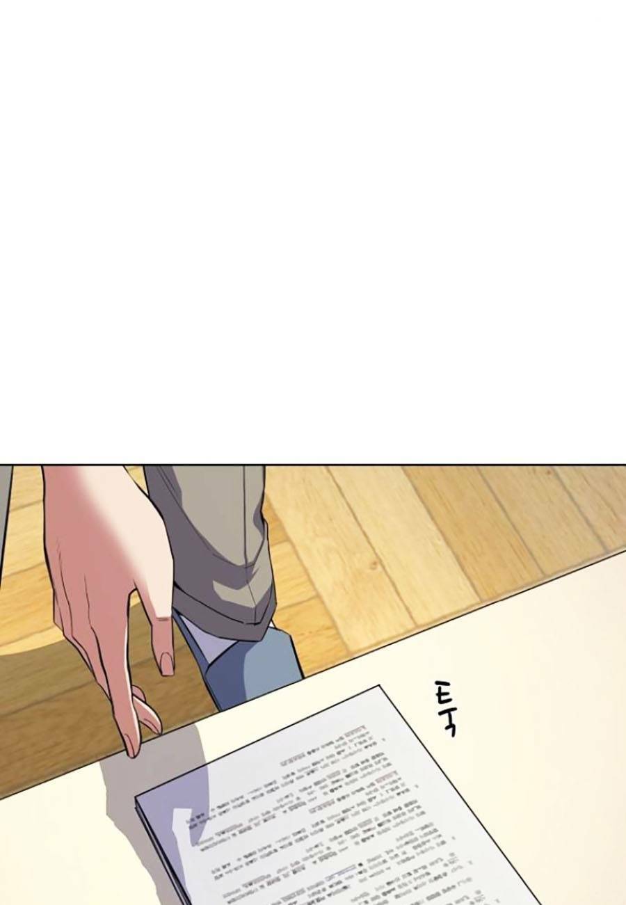 Tiểu Thiếu Gia Gia Tộc Tài Phiệt - Chapter 14 - Page 80