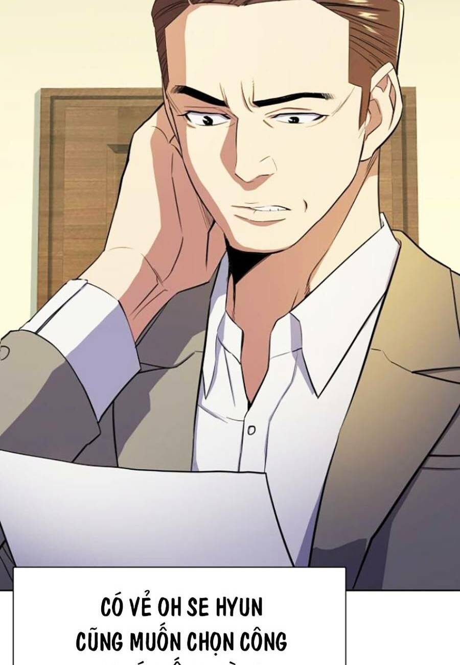 Tiểu Thiếu Gia Gia Tộc Tài Phiệt - Chapter 14 - Page 91