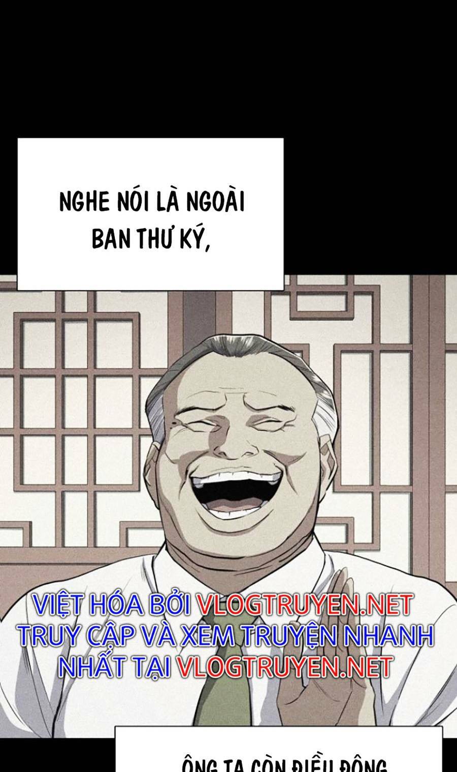 Tiểu Thiếu Gia Gia Tộc Tài Phiệt - Chapter 15 - Page 32