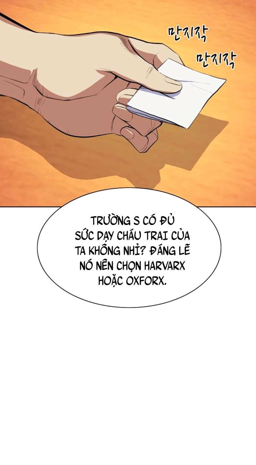 Tiểu Thiếu Gia Gia Tộc Tài Phiệt - Chapter 15 - Page 71