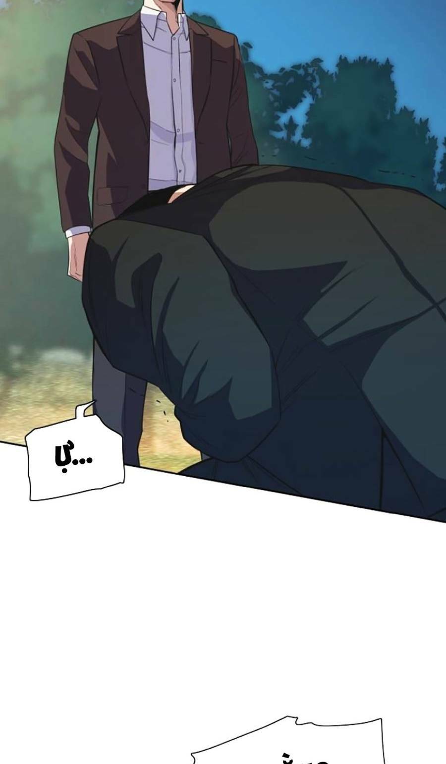 Tiểu Thiếu Gia Gia Tộc Tài Phiệt - Chapter 16 - Page 125