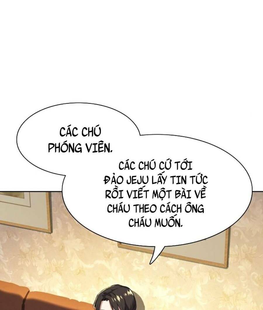 Tiểu Thiếu Gia Gia Tộc Tài Phiệt - Chapter 16 - Page 15