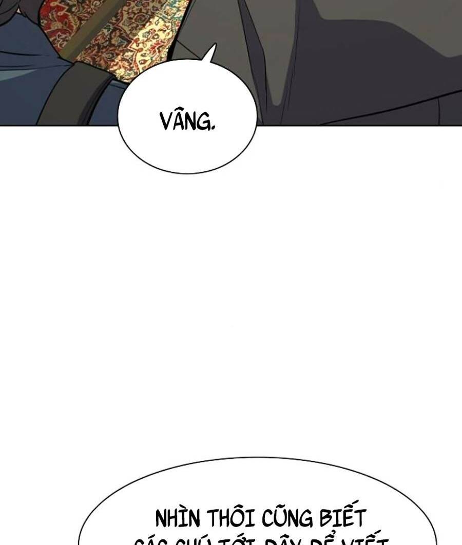 Tiểu Thiếu Gia Gia Tộc Tài Phiệt - Chapter 16 - Page 17