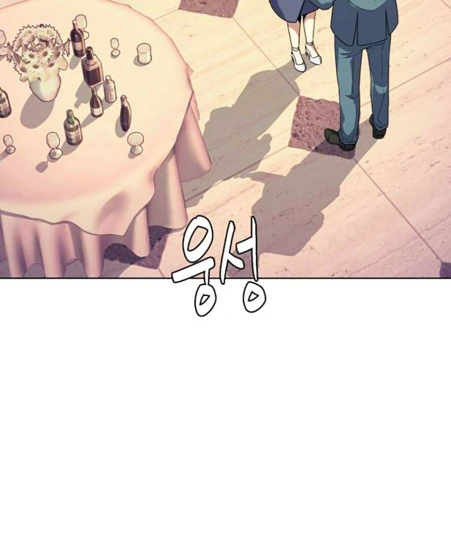 Tiểu Thiếu Gia Gia Tộc Tài Phiệt - Chapter 16 - Page 31