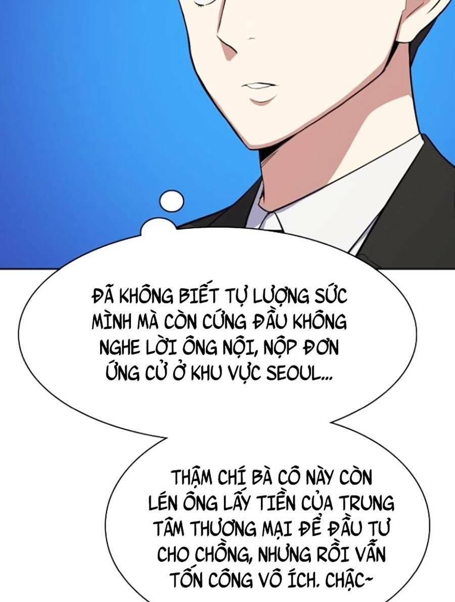Tiểu Thiếu Gia Gia Tộc Tài Phiệt - Chapter 16 - Page 78