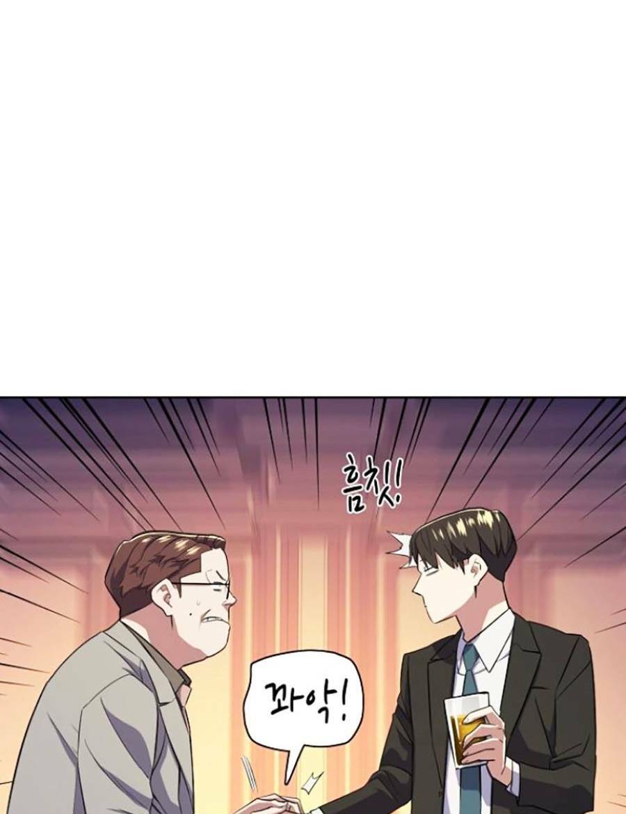 Tiểu Thiếu Gia Gia Tộc Tài Phiệt - Chapter 16 - Page 98