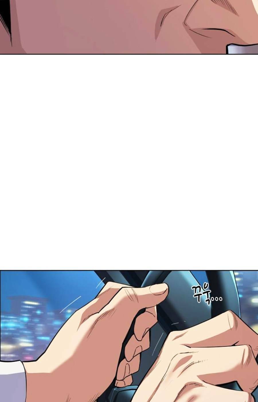 Tiểu Thiếu Gia Gia Tộc Tài Phiệt - Chapter 17 - Page 104