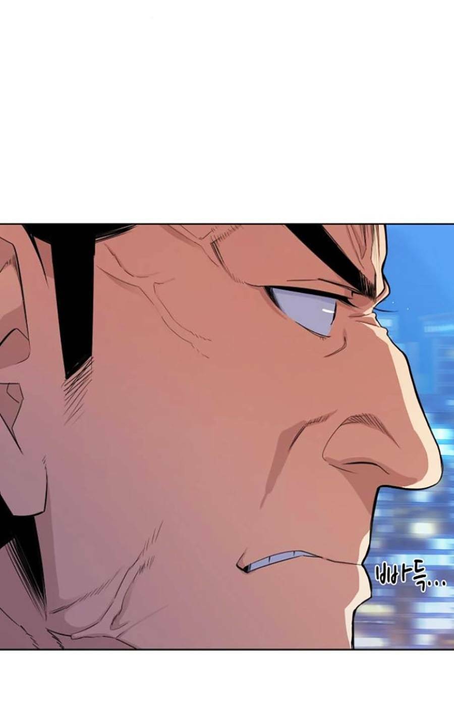 Tiểu Thiếu Gia Gia Tộc Tài Phiệt - Chapter 17 - Page 108