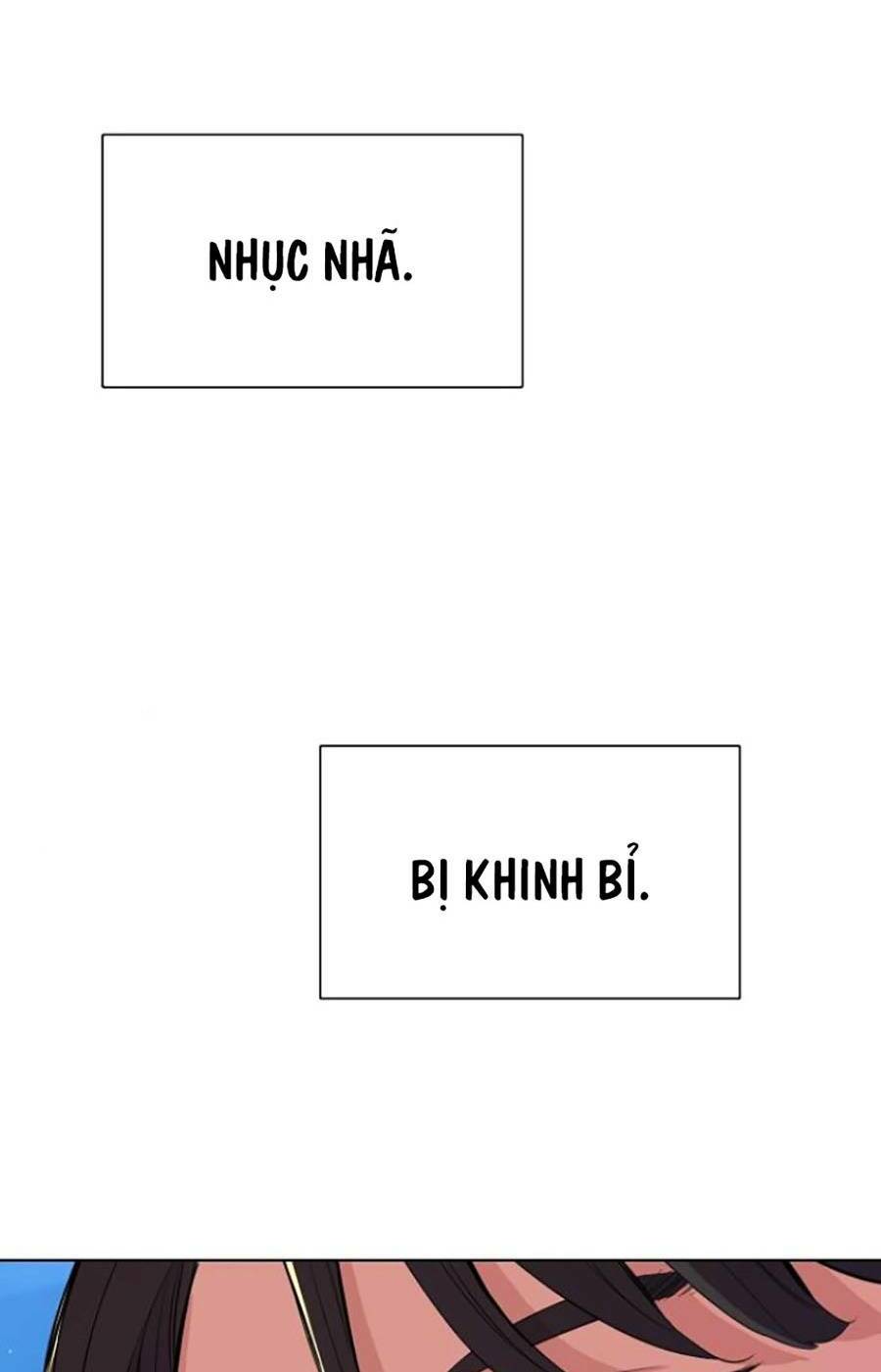 Tiểu Thiếu Gia Gia Tộc Tài Phiệt - Chapter 17 - Page 109