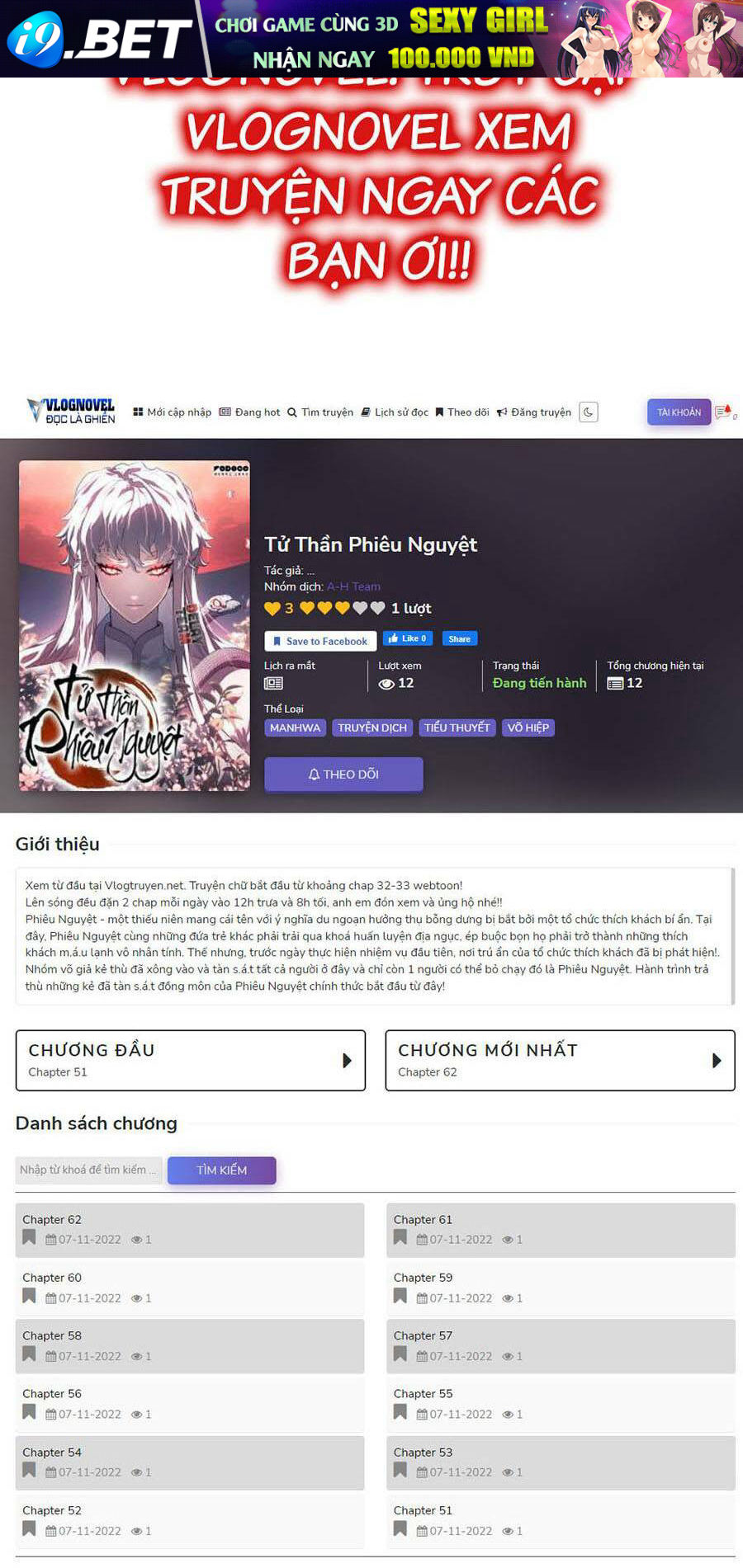 Tiểu Thiếu Gia Gia Tộc Tài Phiệt - Chapter 17 - Page 131