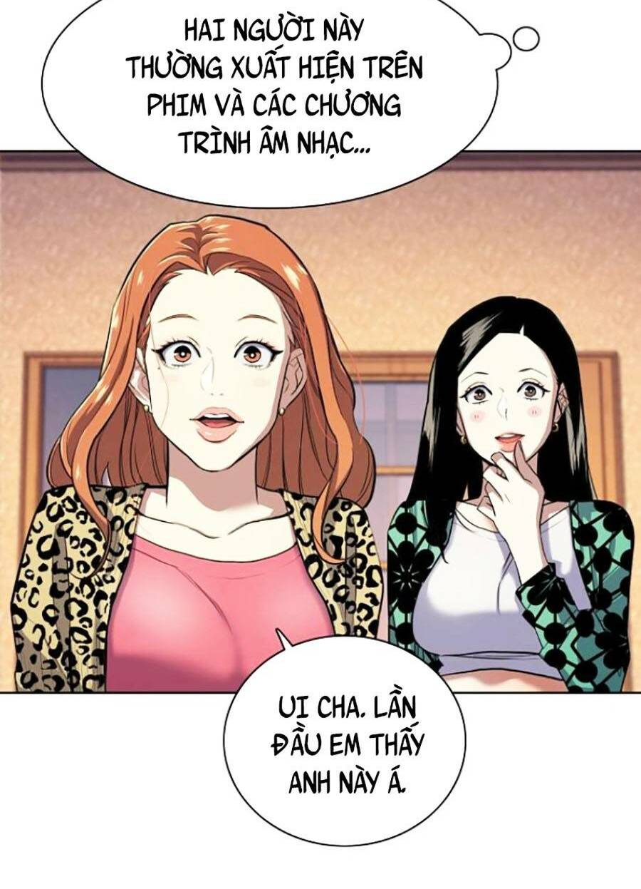 Tiểu Thiếu Gia Gia Tộc Tài Phiệt - Chapter 17 - Page 67