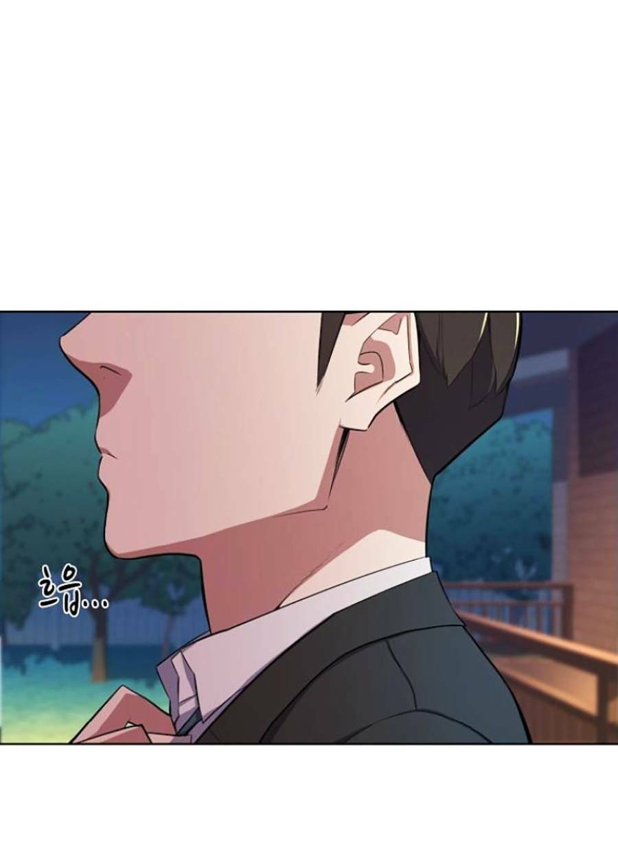 Tiểu Thiếu Gia Gia Tộc Tài Phiệt - Chapter 17 - Page 76