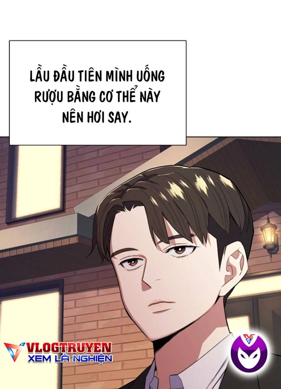 Tiểu Thiếu Gia Gia Tộc Tài Phiệt - Chapter 17 - Page 78