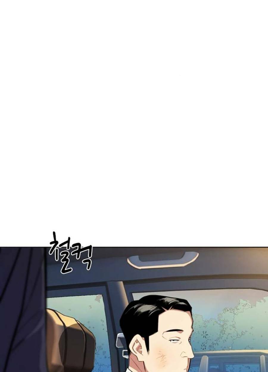 Tiểu Thiếu Gia Gia Tộc Tài Phiệt - Chapter 17 - Page 85