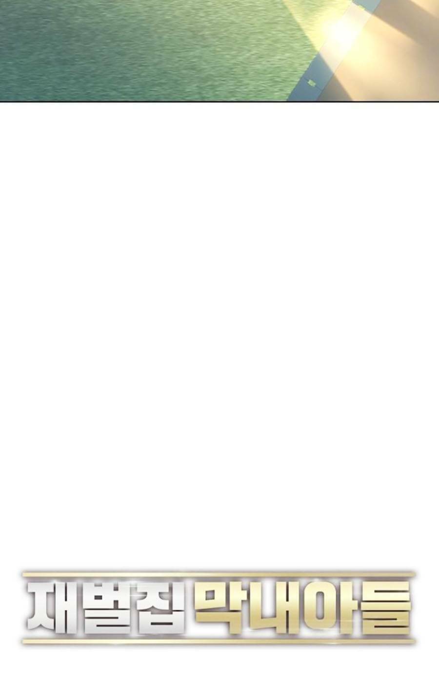 Tiểu Thiếu Gia Gia Tộc Tài Phiệt - Chapter 17 - Page 92