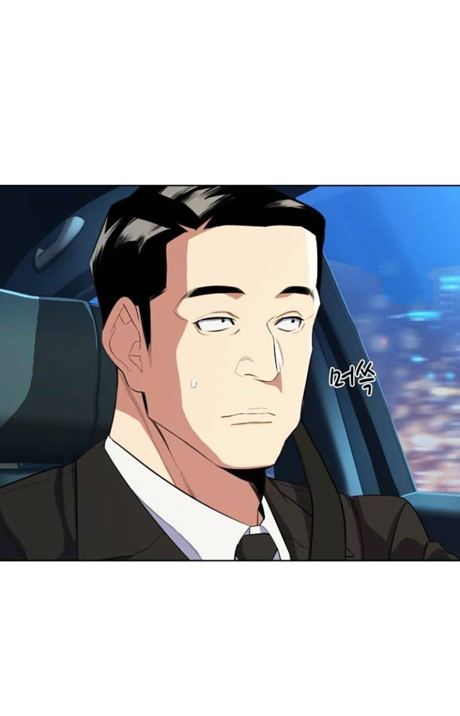 Tiểu Thiếu Gia Gia Tộc Tài Phiệt - Chapter 17 - Page 97