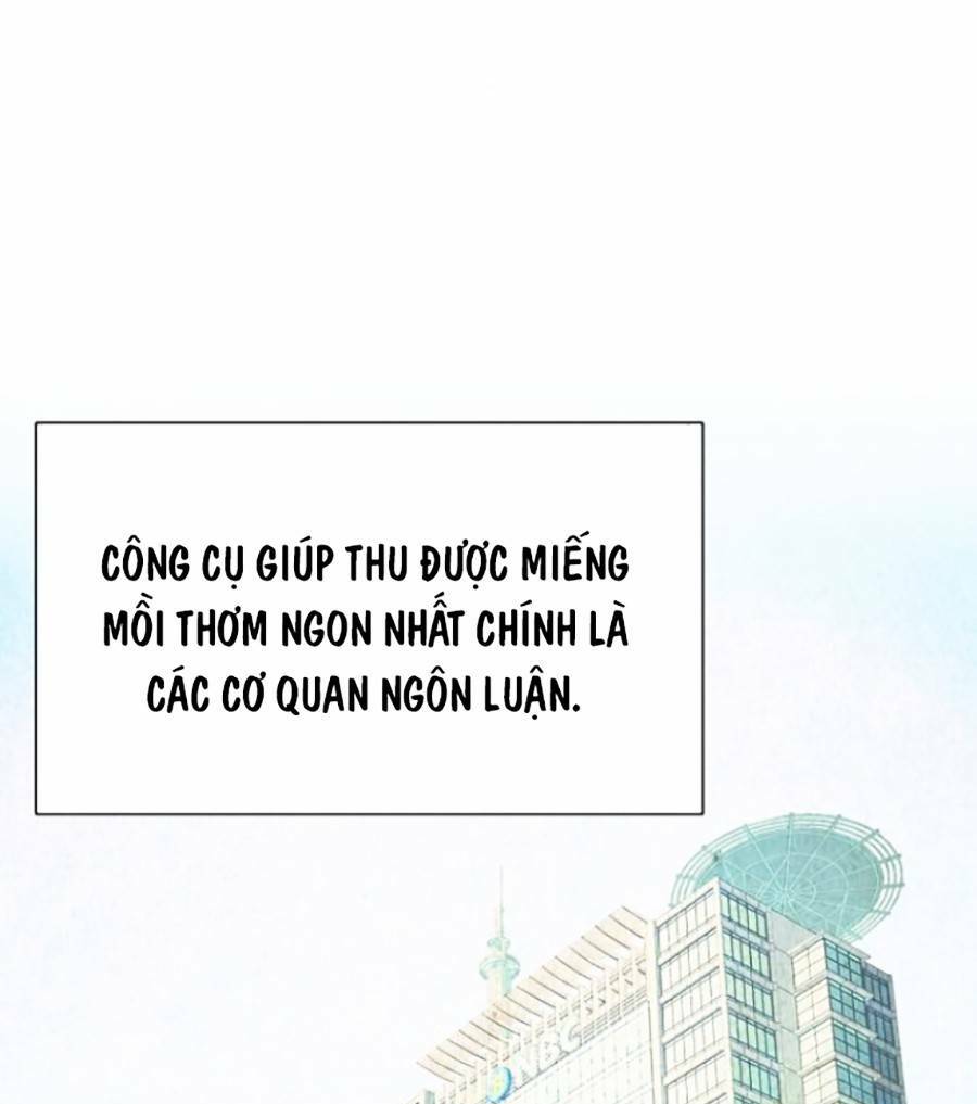 Tiểu Thiếu Gia Gia Tộc Tài Phiệt - Chapter 18 - Page 106