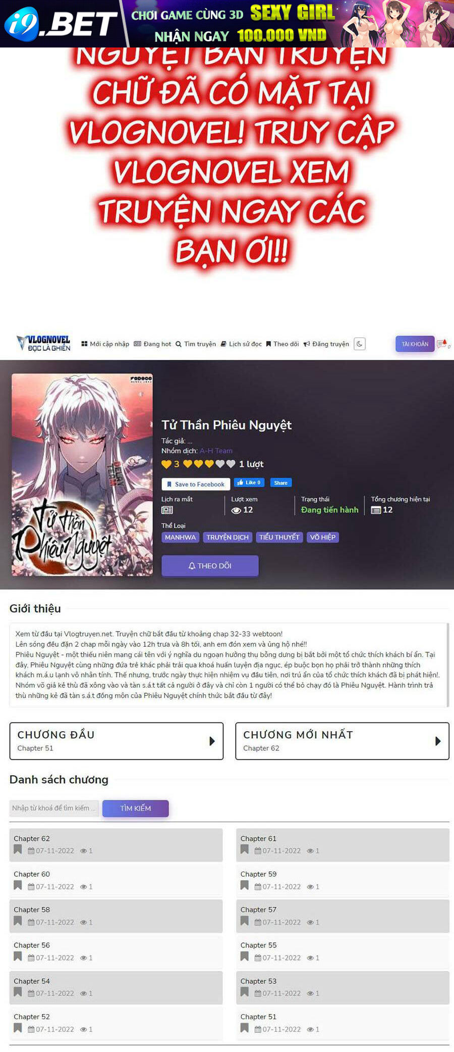 Tiểu Thiếu Gia Gia Tộc Tài Phiệt - Chapter 18 - Page 144