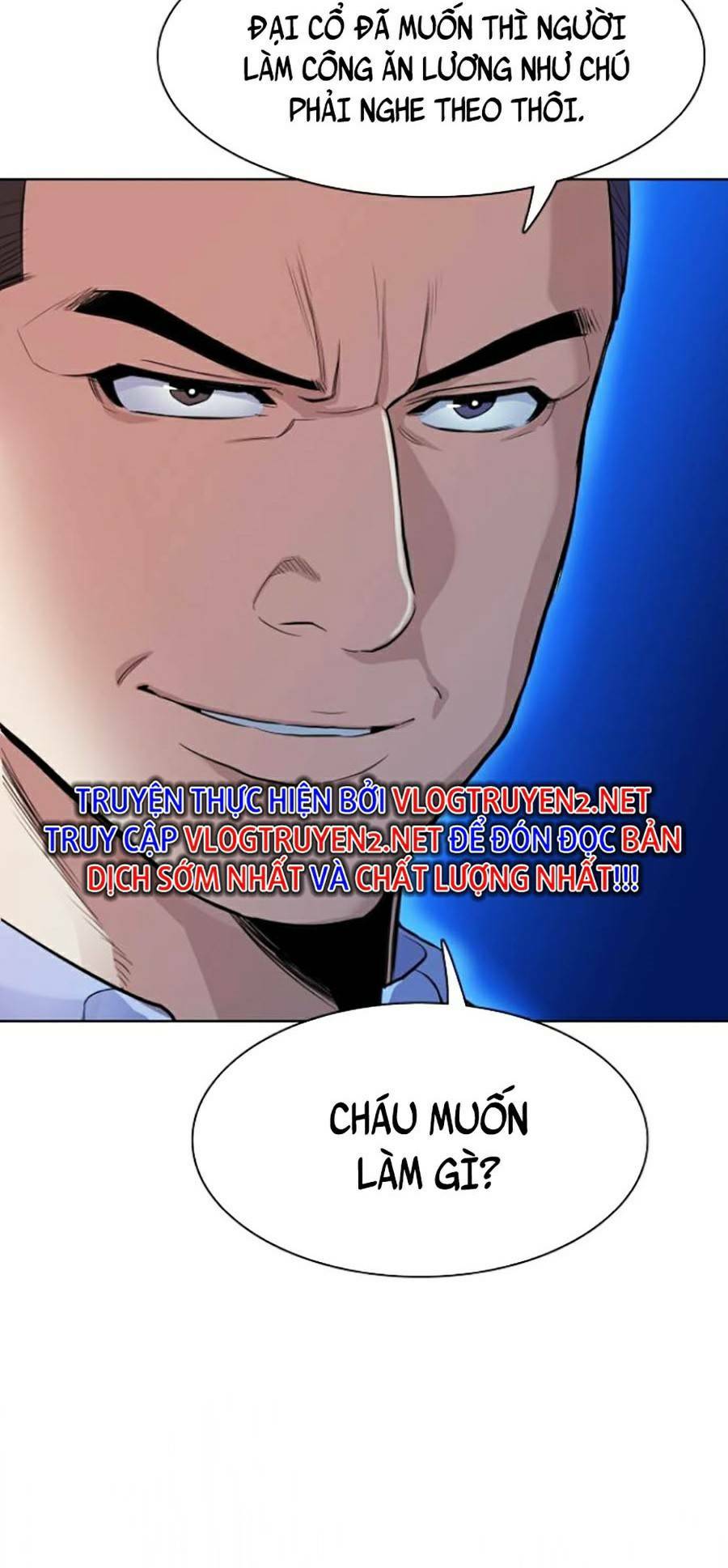 Tiểu Thiếu Gia Gia Tộc Tài Phiệt - Chapter 19 - Page 11