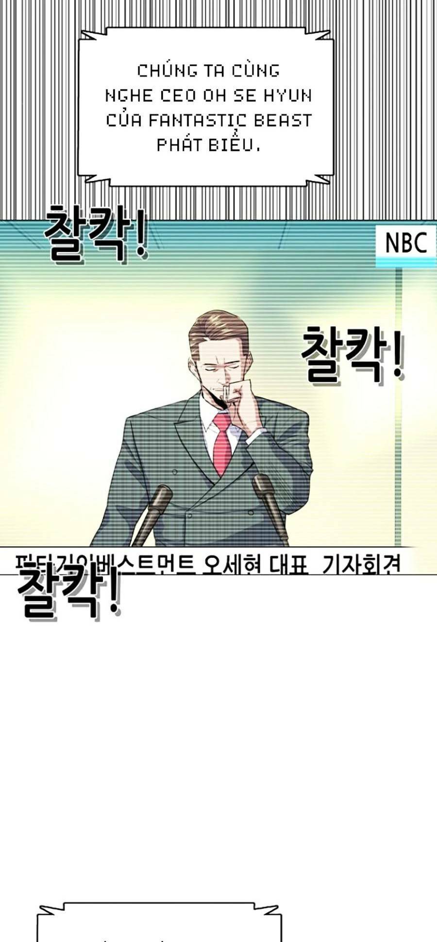 Tiểu Thiếu Gia Gia Tộc Tài Phiệt - Chapter 19 - Page 13