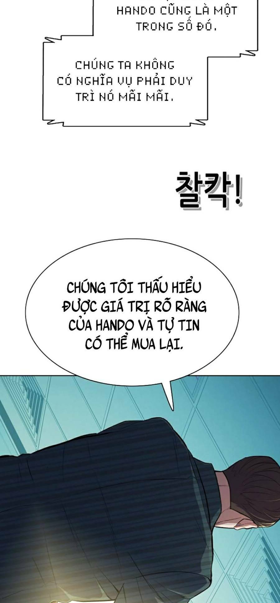 Tiểu Thiếu Gia Gia Tộc Tài Phiệt - Chapter 19 - Page 15