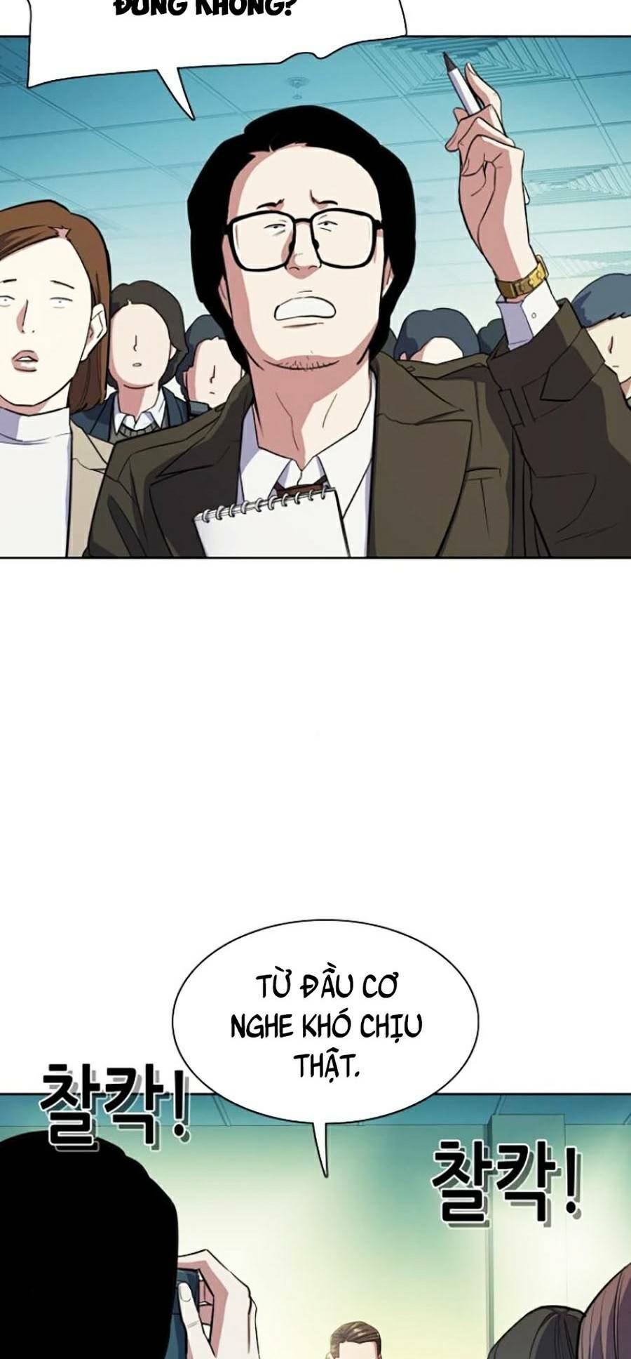 Tiểu Thiếu Gia Gia Tộc Tài Phiệt - Chapter 19 - Page 18