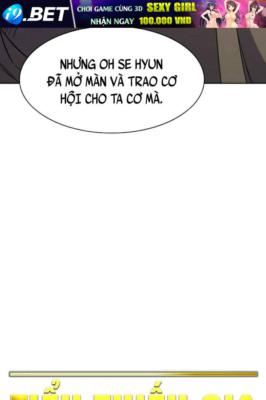 Tiểu Thiếu Gia Gia Tộc Tài Phiệt - Chapter 19 - Page 67